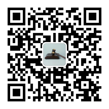 法律的门微信公众号二维码